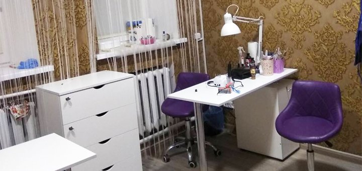 Акции в студии красоты «VS_Beauty»