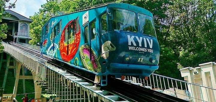 Funicular kiev: special trips