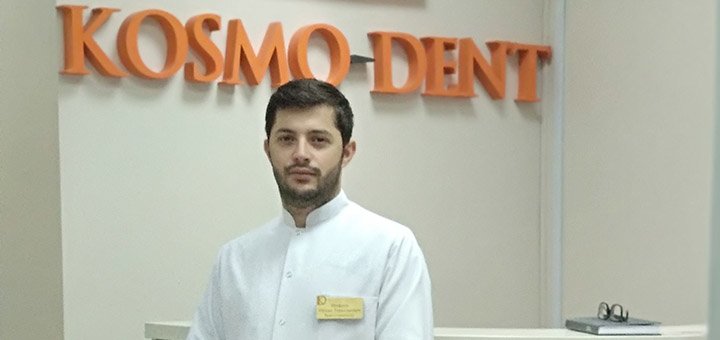 Up to 55% discount on the installation of implants with crowns in the Kosmo-Dent clinic 1
