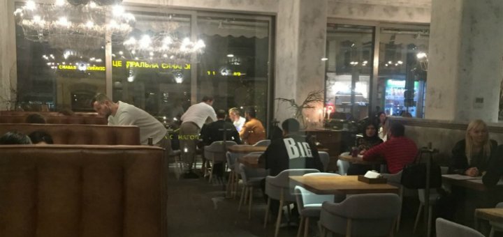 Знижки ресторан «holy burger»