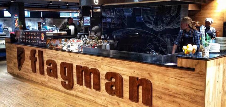 Flagman на Гагарина