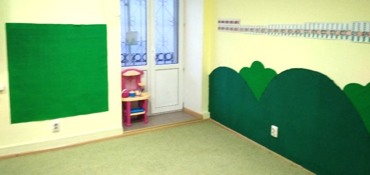 Preparing children for school in the center of family centers &quot;little miracle&quot;