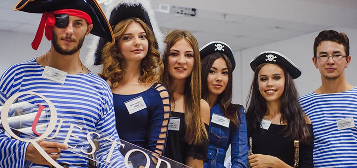 Відвідування квесту «заповіт флінта» від «квесторів» 5