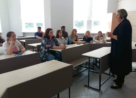 Институт Киевский институт бизнеса и технологий обучение по акции