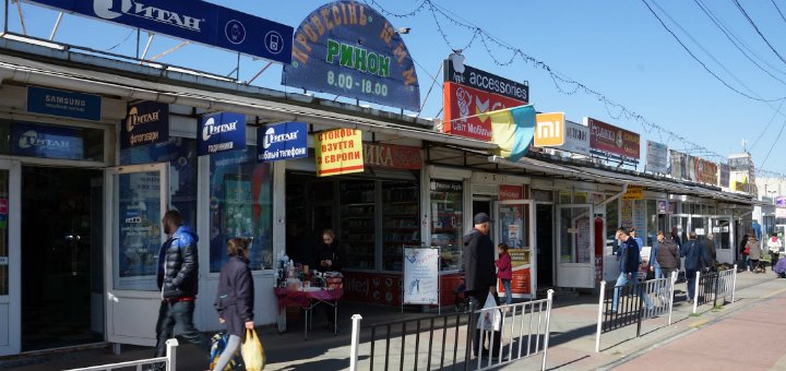 Провесень
