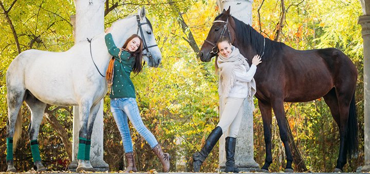 Акции в конно-спортивном клубе Horseland