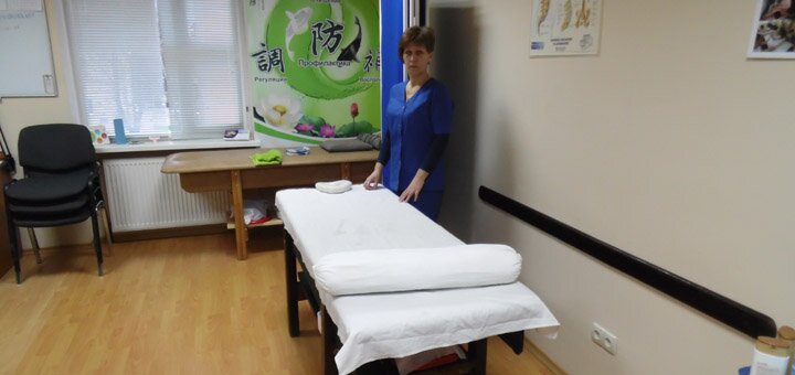 Up to 5 sessions of massage in the health center i will massage 2