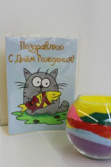 Створення листівок у студії дитячої творчості «Hudojka» у Дніпрі. Приходьте зі знижкою.