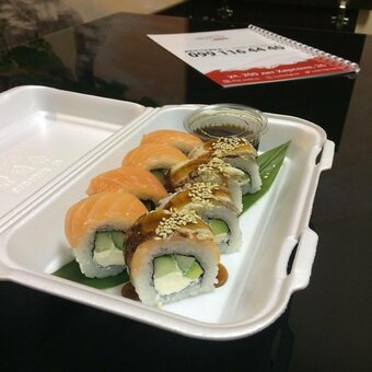 &quot;fuji&quot; discounts and promotions in kherson