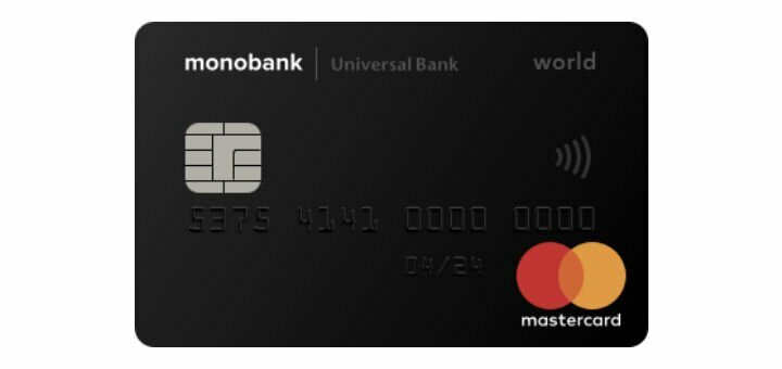 Кредитка онлайн «monobank - universal bank». замовте по акції.