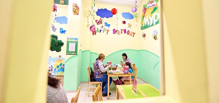 Muraveinik 12 children's club network