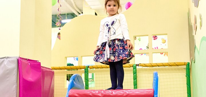 Muraveinik 17 children's club network