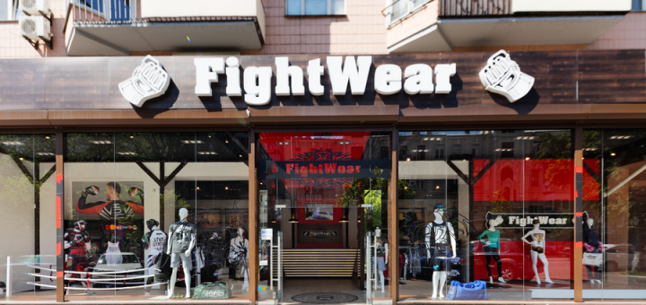 Товары для бокса FightWear