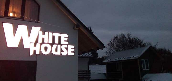 Discounts on holidays at the White House hotel in Yablunytsia2