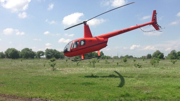 Экскурсии на вертолете от «heli.com.ua». Заказать со скидкой.