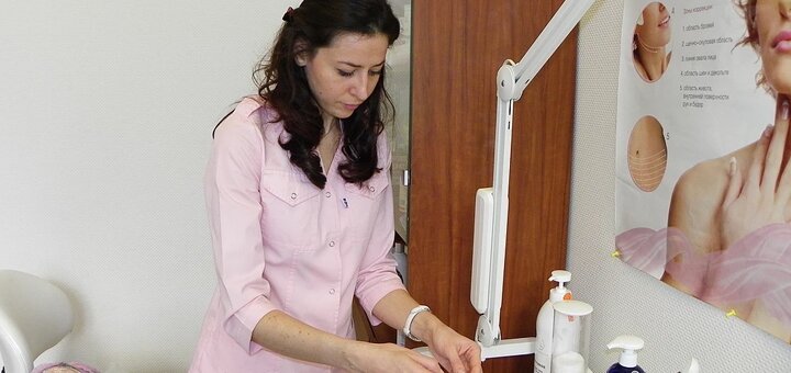 Discount on beauty treatments