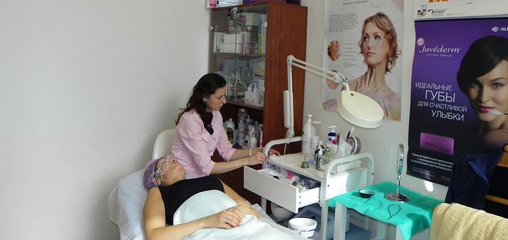 Discount on beauty treatments