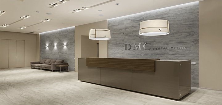 Медицинский центр «DMC»
