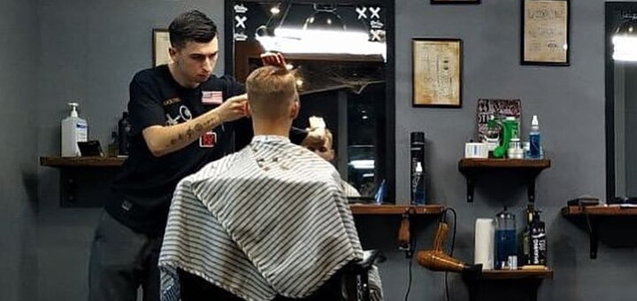 Акции в «BRONE Barbershop»