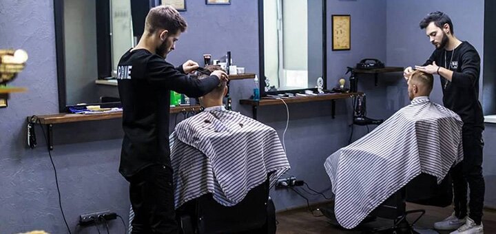 Скидки в «BRONE Barbershop» 1