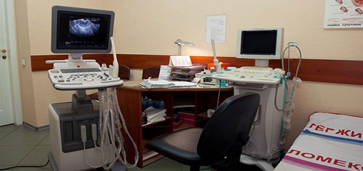 Medical Center "Vemar"