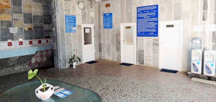 Discounts for rest in the sanatorium kiev plus in morshyn3