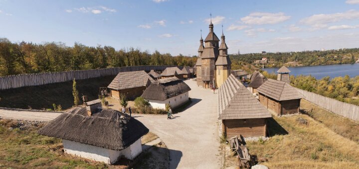 &quot;museum of the history of zaporozhye cossacks&quot;