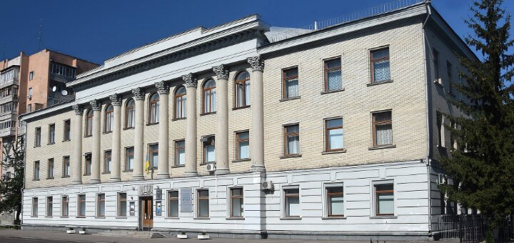 Черкасский областной художественный музей