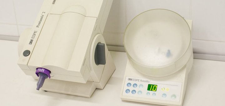 Стоматологія «демарк дент» відвідайте зі знижкою 4