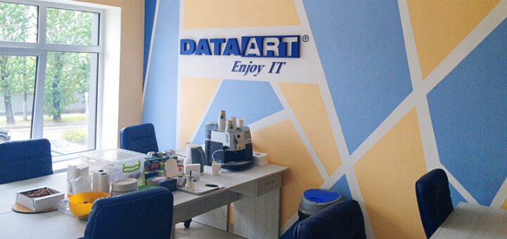 Акции компания «DataArt»