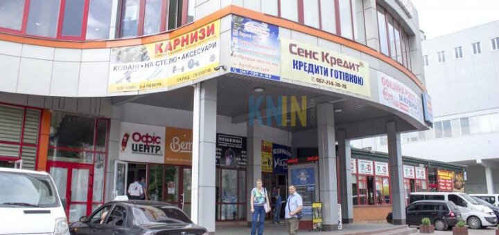 Promotions shopping center &quot;podolsky&quot;