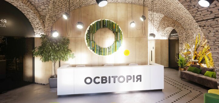 Coworking "Osvitoria Hub"