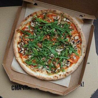 Акция в ресторане Veterano Pizza в Мариуполе. Бронируйте со скидкой