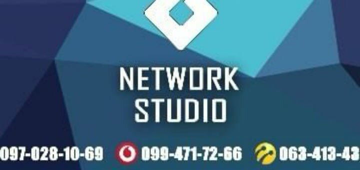 Створення сайтів від network-studio