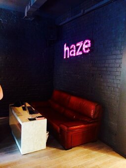 Недорого салон красоты, бар «haze»