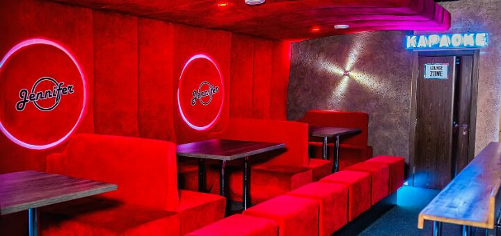 Jennifer club promotions