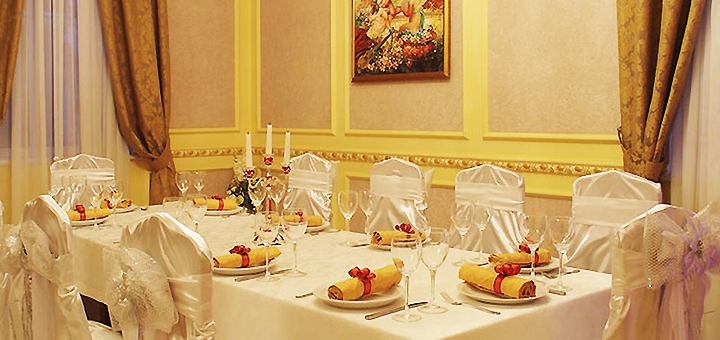 Restaurant in the Lavilia hotel in Kiev. Book a room with a discount. Cheap hotels in Kiev.