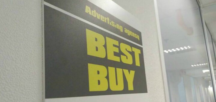 Баннерная реклама от Best Buy