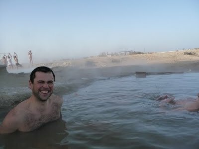 «Радоновый гейзер в Счастливцево»