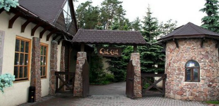Акции ресторан «Сим-Сим»