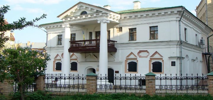 Музей гетьманства в Киеве. Посетите экскурсию по акции.