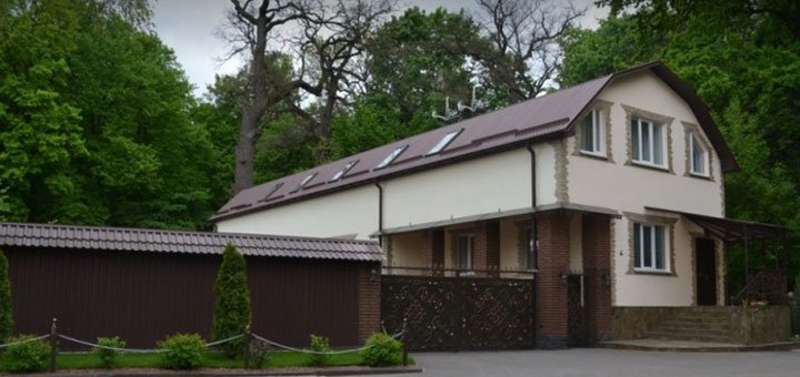 Отель «Villa Paloma». Забронировать номер со скидкой. Недорогте отель в Киеве.