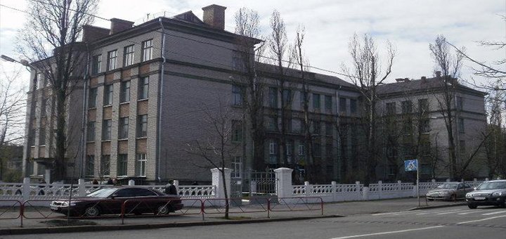 Secondary school no. 99