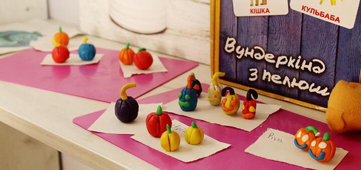 &quot;mommy yangolyata&quot; is a private kindergarten in kiev. sign up the child for the action. 5
