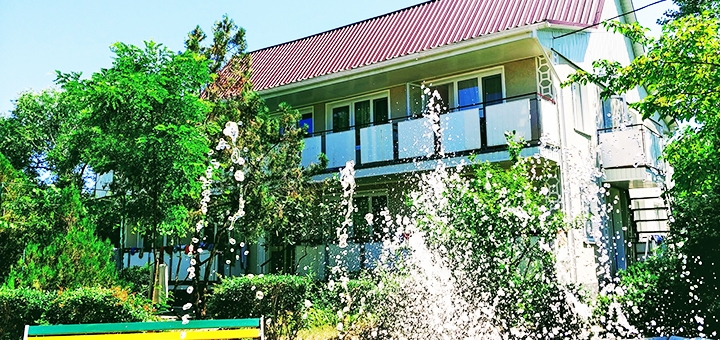 Discounts at the recreation center Regina in Zatoka25