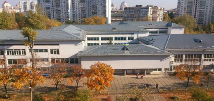 Спеціалізована школа №214 з поглибленим вивченням економіки, математики, інформатики