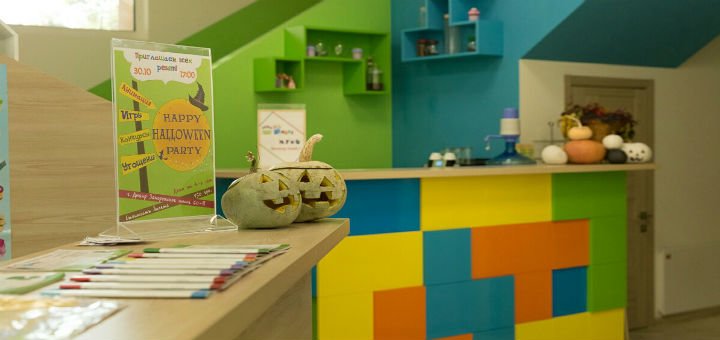 Студия развития и творчества «Play House» в Днепре. Оплачивайте развивающие занятия для детей со скидкой.
