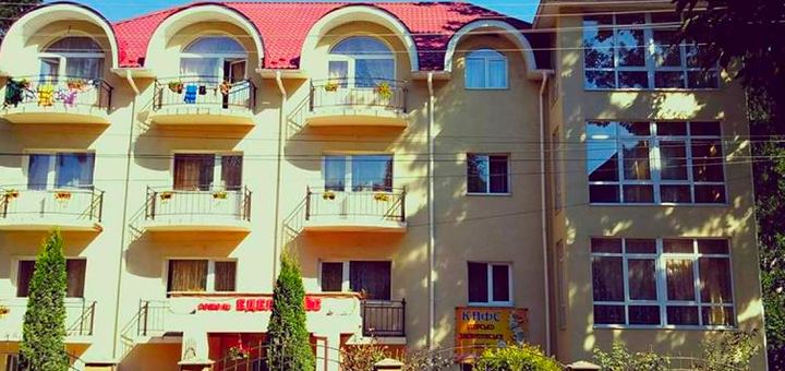 Discounts and promotions for hotel accommodation. Book at a discount1