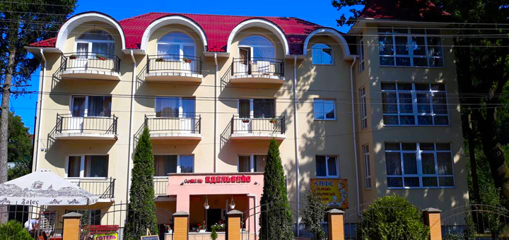 Discounts and promotions for hotel accommodation. Book at a discount6