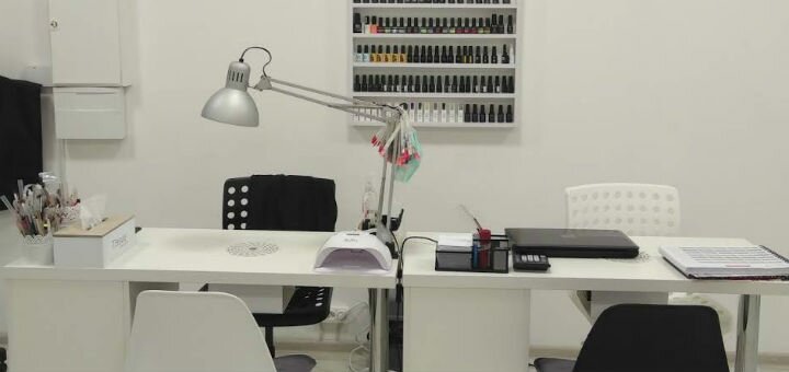 beauty home услуги